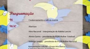 Confraternização PSDB-Mulher SP -14/12