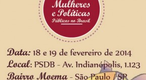 PSDB Mulher promove curso sobre políticas públicas para lideranças em São Paulo