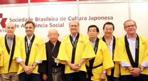 Líderes paulistas do PSDB no Festival Japonês com Aécio neste final de semana