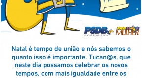 O PSDB Mulher SP te deseja um feliz Natal!