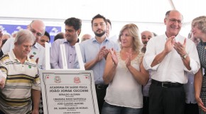 Município de Uchôa ganha academia ao ar livre para pessoas com deficiência