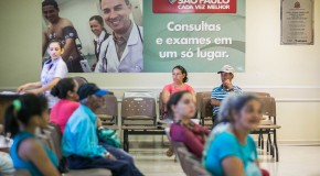 Hospital-Dia e centro cirúrgico do AME melhora atendimento em Franca