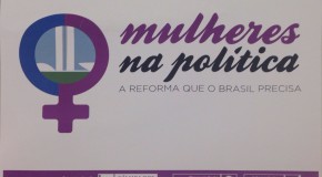 PSDB Mulher no debate sobre Participação Feminina na Reforma Política
