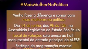 PSDB-Mulher SP realiza Encontro Estadual neste domingo (14/06), a partir das 9h, na ALESP