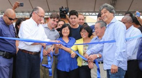 Ribeirão Preto ganha creche em programa com R$ 1 bi de investimento pelo governo Alckmin