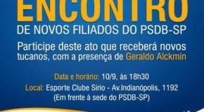 Encontro Estadual PSDB SP – 10/09, quinta-feira