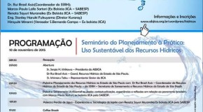 Seminário do Planejamento à Prática: Uso Sustentável dos Recursos Hídricos