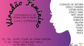 ILHA COMPRIDA CONVIDA PARA O VIRADÃO FEMININO