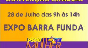 28 de Julho – Convenção Estadual PSDB São Paulo