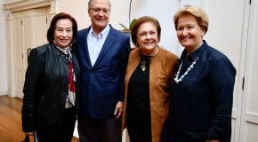 PSDB-Mulher foi representado na apresentação do plano de governo de Alckmin