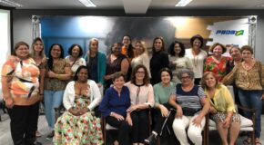 Edna Martins promove Encontro do Estadual para prestação de contas