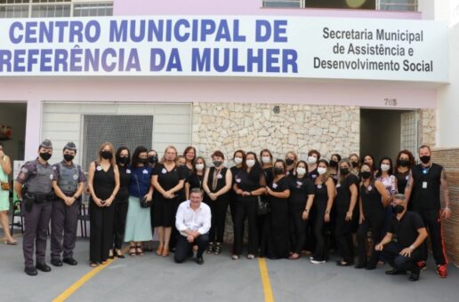 Centro Municipal de Referência da Mulher em Marília