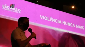 Araras, Itirapina e Pirassununga conquistam recursos para criação da Casa da Mulher